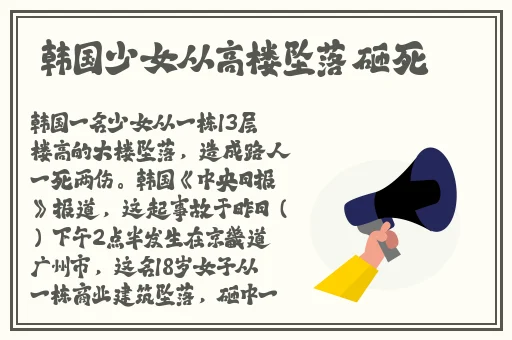 果冻传媒2021精品入口在线观看